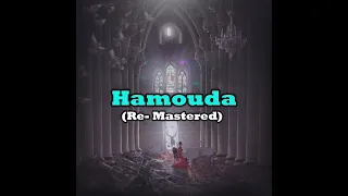 Kawtar Sadik - Hamouda (Re-Mastered) | Improved Volume Level