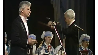 Solovyanenko "Повій, вітре, на Вкраїну" Ukrainian song LIVE 1992