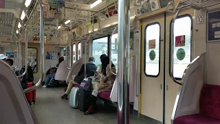 Поезд в Одавара, Канагава