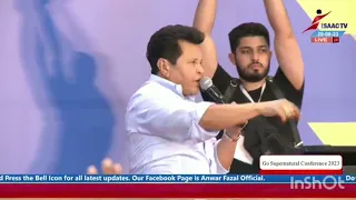 powerful pray By Pastor Guillermo Maldonado In Pakistan expo center  2023