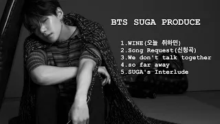 #BTS #SUGA [PLAYLIST] bts suga produced compilation (for relaxing and studying)