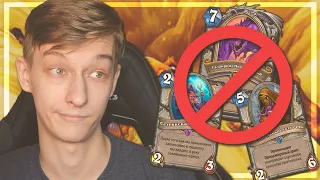 УДАЛИТЕ ЖРЕЦА ИЗ ИГРЫ 😡😡😡 Hearthstone - Некроситет