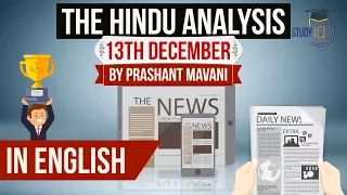 English 13 December 2017-The Hindu Editorial News Paper Analysis- [UPSC/SSC/IBPS] Current affairs