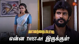 பொன்னியோட இந்த வேஷம் கலையனும் 😒 | Vanathai Pola - Semma Scene | 28 March 2024 | Sun TV