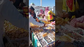 Madinah ka sasta bazar ||#islamicvideo #allahﷻ #islam #ytshorts #allahﷻ #sorts #madinah #shorts