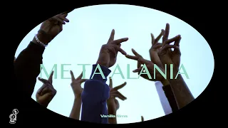 Moose x Negros Tou Moria - Me Ta Alania (Official Music Video)