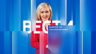 Марий Эл Увер 13.09.2023