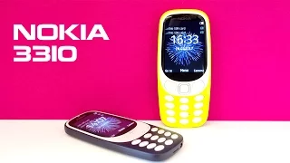 Nokia 3310 в 2017 - возвращение легенды?