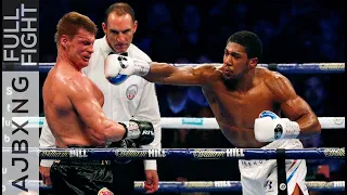 Full Fight | Anthony Joshua Vs Alexander Povetkin KO