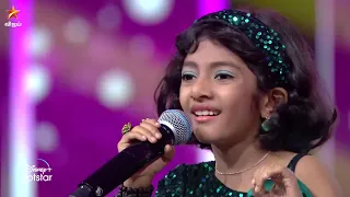 Udhaya Udhaya full song by #MeghnaSumesh 😍 | Super Singer Junior 9 | Episode Preview