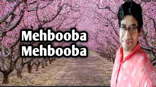 Mehbooba Mehbooba l Sholay 1975 l Amitabh Bachchan l Helen l R D Burman l Bollywood Item Song