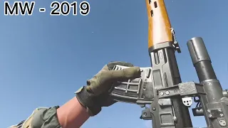 Dragunov reload animation evolution in cod 2007-2020