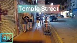 [ 4K ] Hong Kong, Temple Street 廟街Walking Tour | Oct, 2023