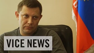 An Interview with the Leader of the DPR: Russian Roulette (Dispatch 106)