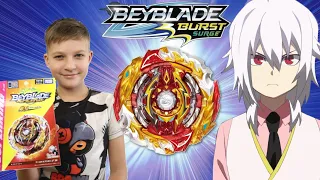 Бейблейд 5 СЕЗОН World Spriggan (Ворлд Спрайзен) - Обзор и БИТВЫ Супер Тима Beyblade Burst Superking