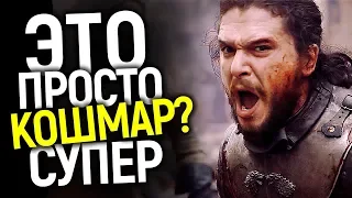 СРОЧНО! НВО ЗАКРЫЛИ ПРИКВЕЛ О ДОЛГОЙ НОЧИ, ЧТОБЫ ВЫПУСТИТЬ СЕРИАЛ О ТАРГАРИЕНАХ УЖЕ В МАЕ 2020?