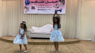 حفلة سوار وماسة❤️