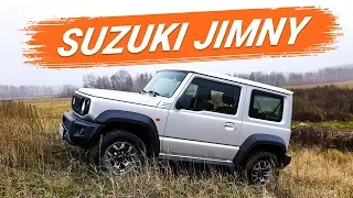 Малыш-крепыш Suzuki Jimny. Что может новый Сузуки Джимни. И чего ему не хватает…