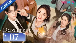 [Derailment] EP07 | Rich Girl Had Her Life Reset in Parallel Universe | Liu Haocun / Lin Yi | YOUKU