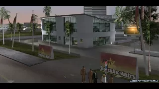 ЧТО БУДЕТ ЕСЛИ ВЫПОЛНИТЬ ПЕРВЫЙ СПИСОК УГОНА В САНШАЙН АВТО ► GTA VICE CITY ЧТО БУДЕТ ЕСЛИ