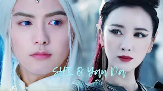Ying Kong Shi & Yan Da【幻城】Ice Fantasy