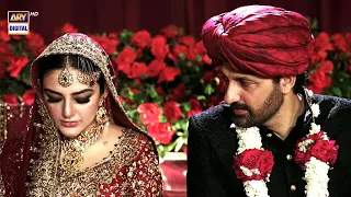 Aapko Nikah Qubool Hai? Wedding Moment | #Adawat