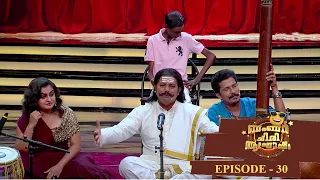 Episode 30 | Bumper Chiri Aaghosham | Outstanding comedy music festival on Bumper Chiri stage !