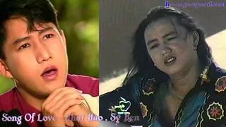 Song of love (song ngữ HOA - VIỆT)- Nhật hào ft Sỹ ben