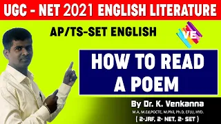 How To Read a Poem? II UGC-NET-ENGLISH LITERATURE CLASSES II JL/PL/DL II VENKANNA ENGLISH GURU