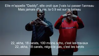 SDM feat BOOBA - Daddy ( lyrics )