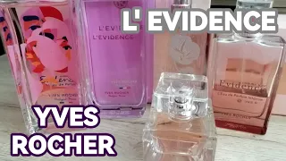 НОВИНКА L' EVIDENCE🌸МОЯ КОЛЕКЦИЯ EVIDENCE YVES ROCHER 🌸