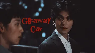 Getaway Car | Moon jo X Jongwoo