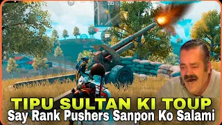 Bhaya Aur Chirkut Nay Di Tipu Sultan Ki Toup Se Salami😂 || Sahil Star Official PUBG'S Funny Videos