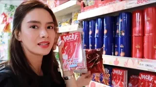 Midnight Shopping at Don Quijote | Erich Gonzales