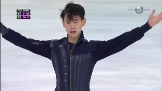 2016 Trophee de France - Denis Ten SP Universal HD