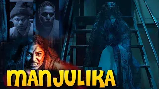 MANJULIKA (2022) | NEW RELEASED Full Hindi Dubbed Horror Movie | Haneefa , Mahalakshmi, K P Anil.m4v