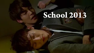 School 2013 Nam soon/Heung soo Past Moments