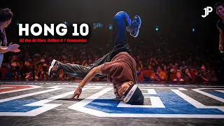 Legendary Bboy Hong 10, Trailer