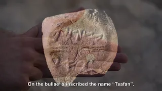 The missing section of the First temple city wall of Jerusalem was exposed at the City of David