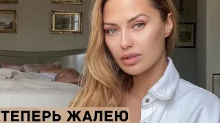 Виктория Боня рассказала как потеряла девственность