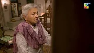 Rukhsana Ki Saas Ne Kis Ka Bhoot Dekha...? - Wehem - HUM TV