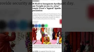 PM MODI to INAUGURATE RAM MANDIR ON 22JAN #ramlalla  #rammandir #ayodhya #pmmodi #yogi #development