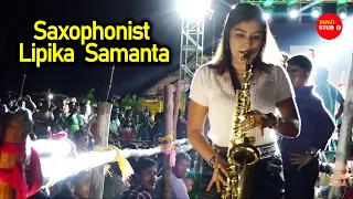 IPL Music & Yaad Aa Raha Hai Tera Pyar | Saxophonist - Lipika Samanta Cover