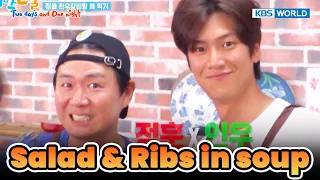 Caprese Salad & Ribs in soup [Two Days and One Night 4 Ep192-3] | KBS WORLD TV 230924