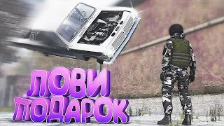 МОНОЛИТ ПОДАРИЛ МАШИНУ в DayZ [ Stalker RP ]