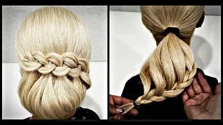 Пучок из Косы. Простой вариант сделать СЕБЕ. Braid Hairstyle. A Simple option to do it YOURSELF