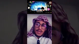 Madina | New Naat Sharif 2024  | Sukhan Lagan Part 2 | Zaheer Usmani | Nasheed Club | Emotional Naat