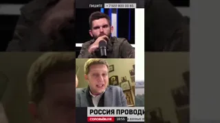 руснявый пропагандон и актер Борис Корчевников разревелся в прямом эфире.Когда речь...