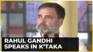 BREAKING NEW LIVE: Rahul Gandhi Speaks LIVE In Karnataka | Siddu Govt Launches Gruh Lakshmi Scheme