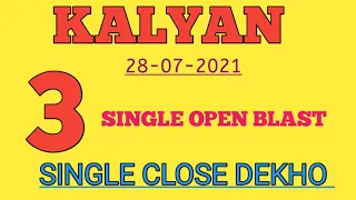 kalyan 28/07/2021 single Jodi trick don't miss second touch line ( #bgsattamatka)  2021